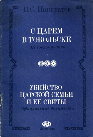 1990 (10).jpg